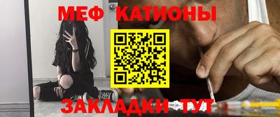 стаф Лесосибирск