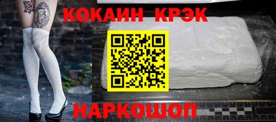 меф Ликино-Дулёво