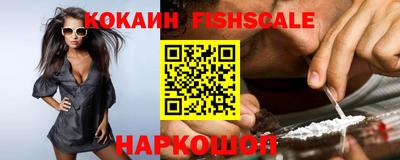 стаф Лесосибирск