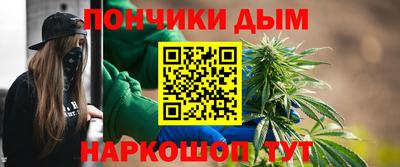 2c-b Ливны