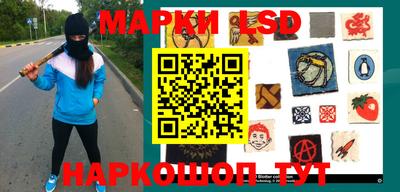 стаф Лесосибирск