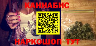 стаф Лесосибирск