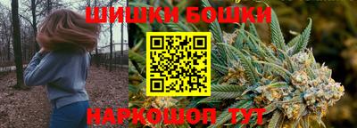 меф Ликино-Дулёво