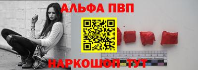 2c-b Ливны
