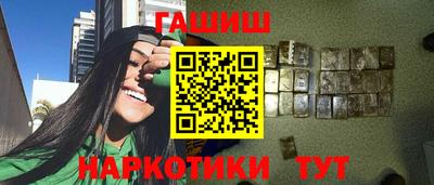 стаф Лесосибирск