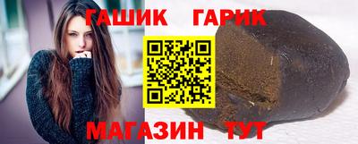 меф Ликино-Дулёво