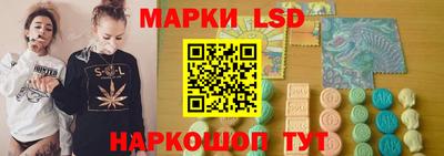 2c-b Ливны