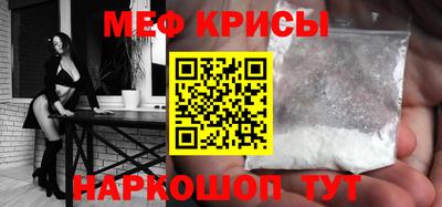 2c-b Ливны