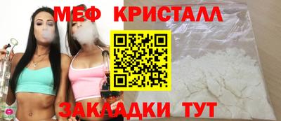 2c-b Ливны